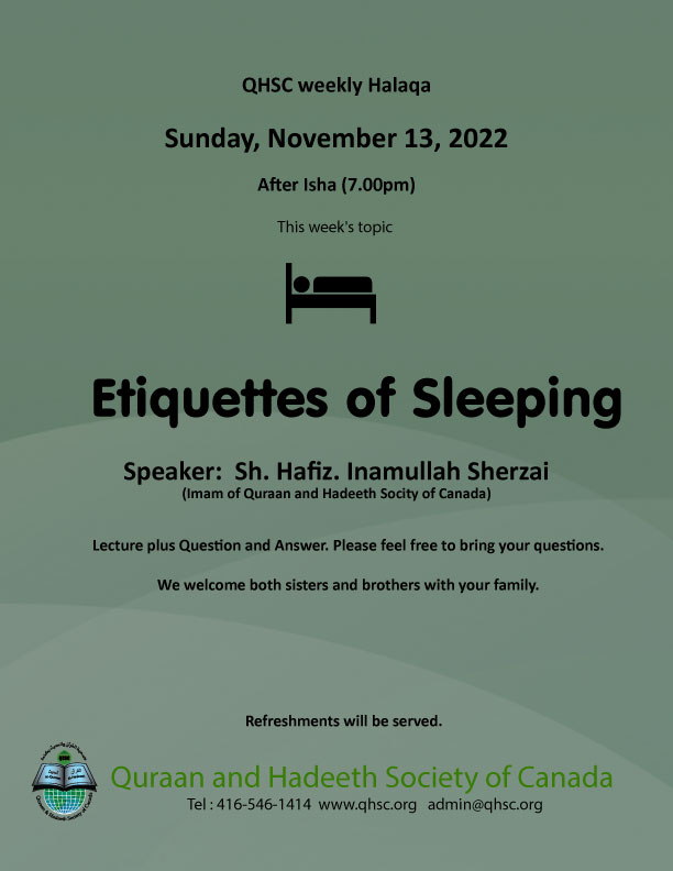 Weekly Halaqa – Etiquettes of Sleeping