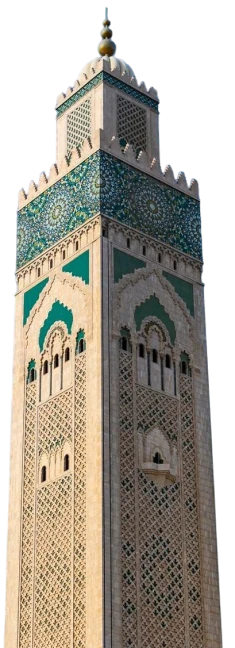 Mosque Minara